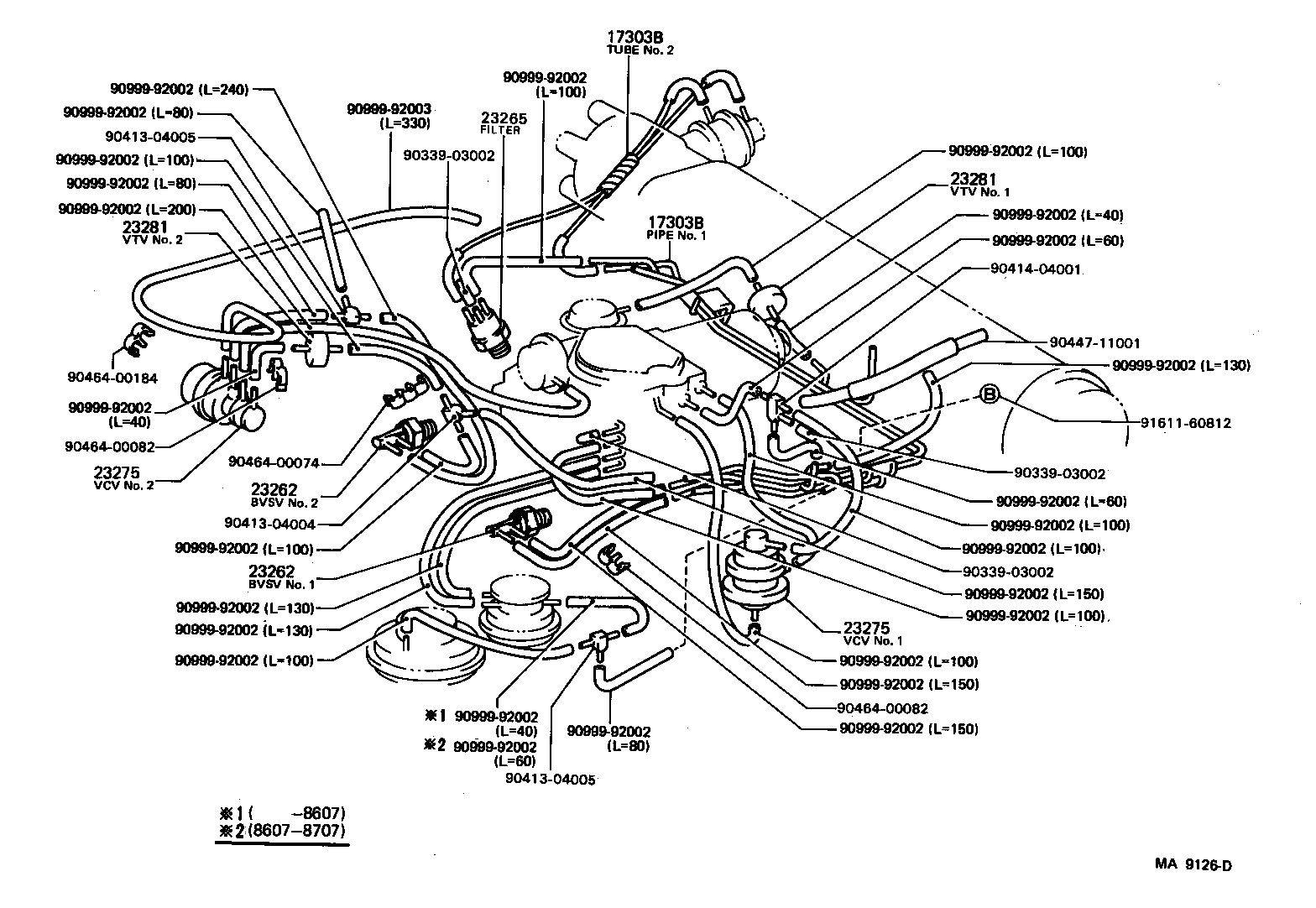 17303-11051 PIPE SUB-ASSY, AIR, NO.1 product image