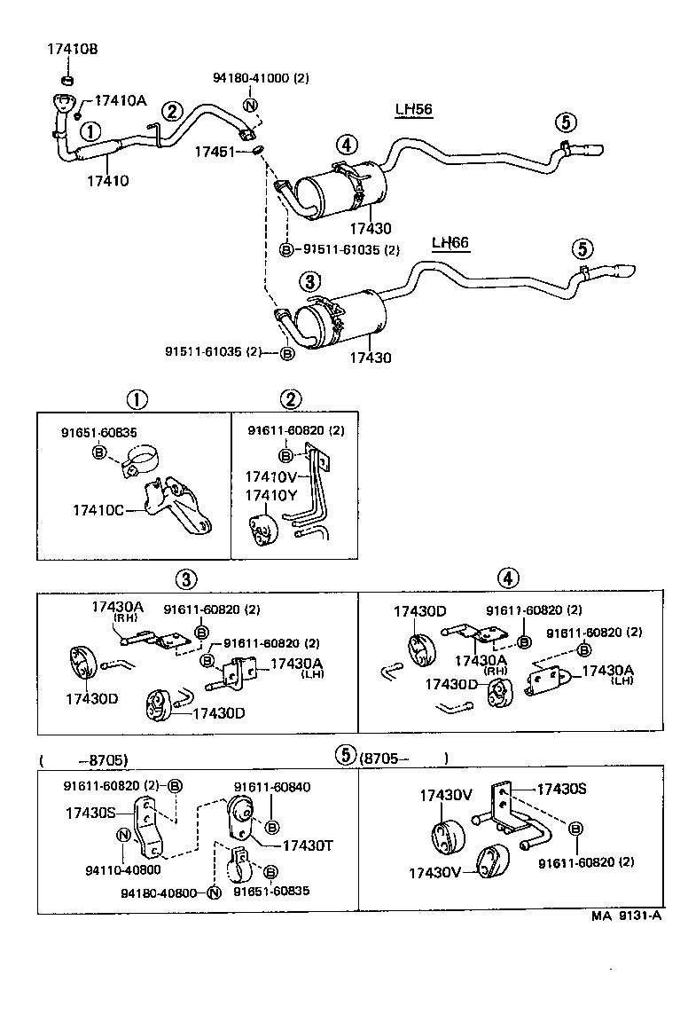 17430-71121 PIPE ASSY, EXHAUST, TAIL product image