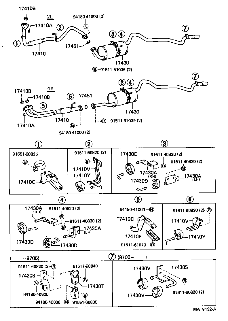 17430-71111 PIPE ASSY, EXHAUST, TAIL product image