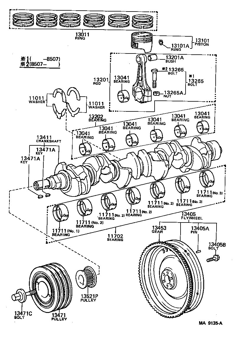 13101-54080 PISTON SUB-ASSY, W/PIN product image