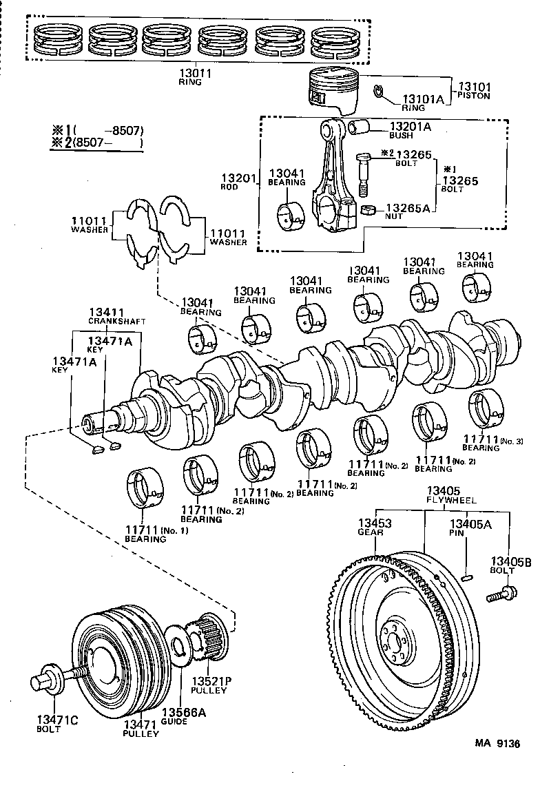 13101-54080 PISTON SUB-ASSY, W/PIN product image
