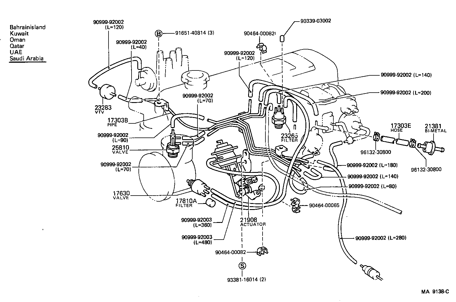 17680-73010 VALVE ASSY, MIXTURE CONTROL product image