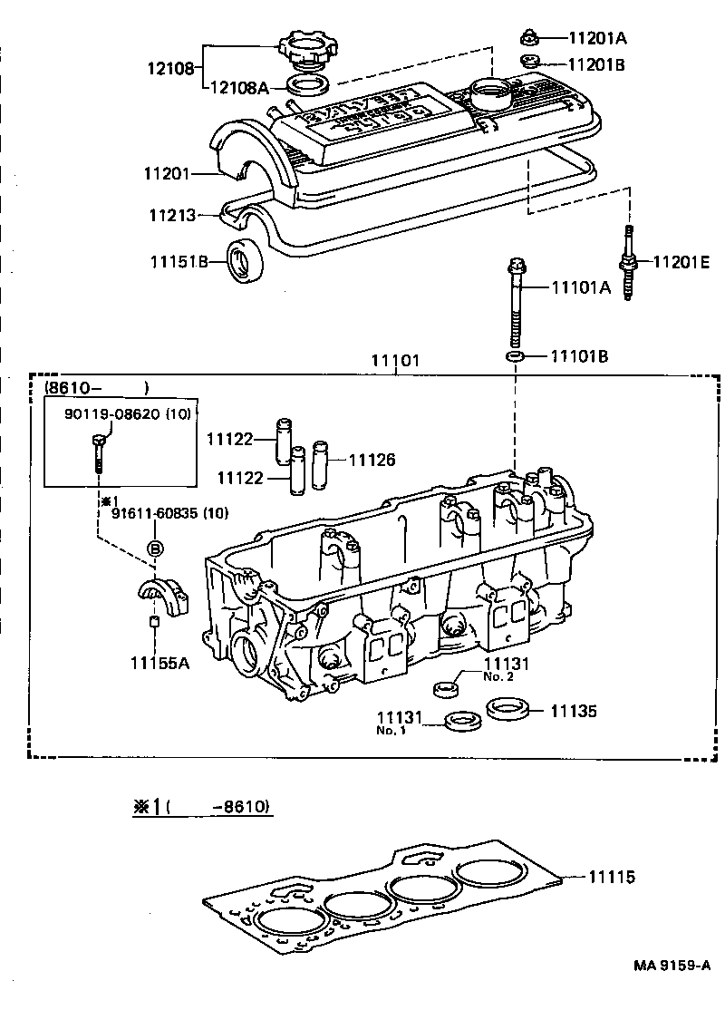 11201-55010 COVER SUB-ASSY, CYLINDER HEAD product image