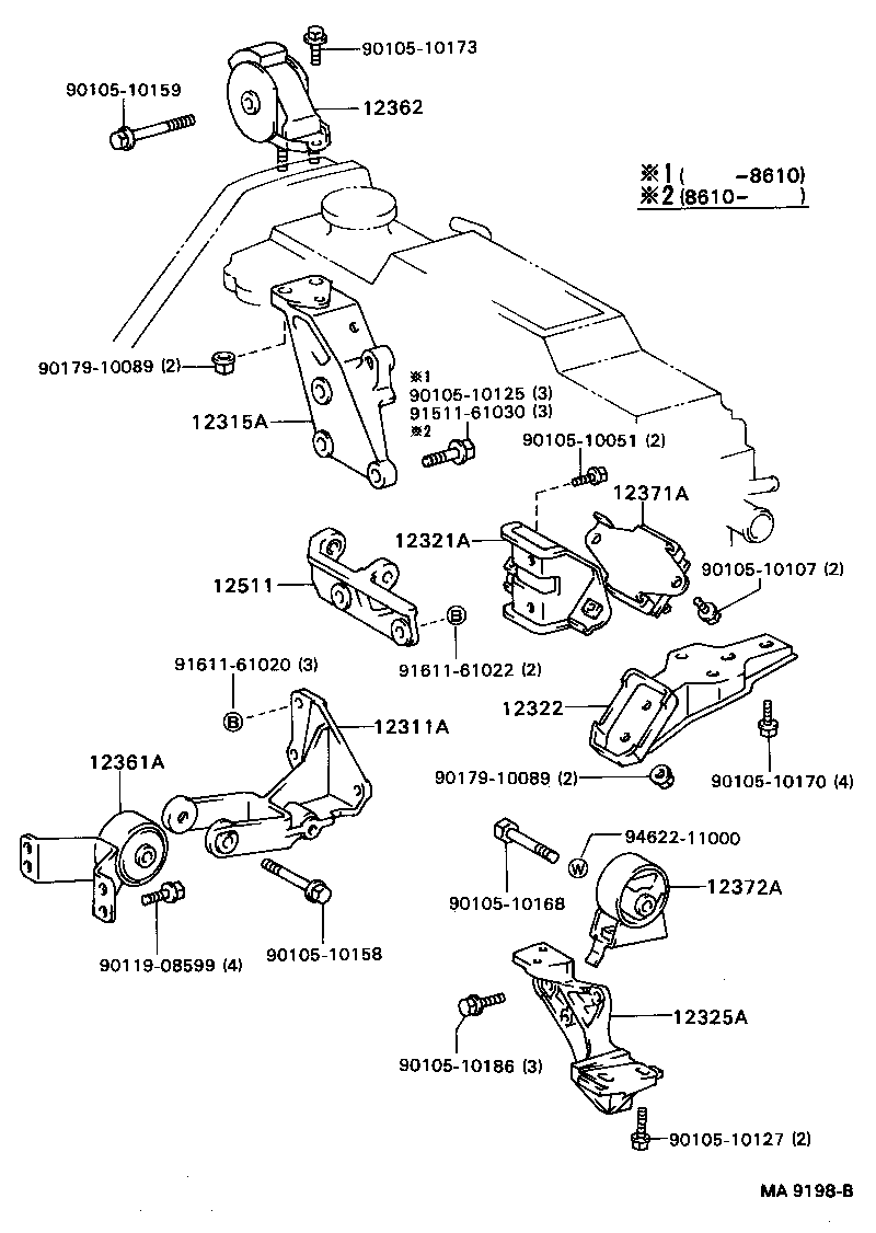 12361-55010 INSULATOR, ENGINE MOUNTING, FRONT(FOR TRANSVERSE ENGINE) product image