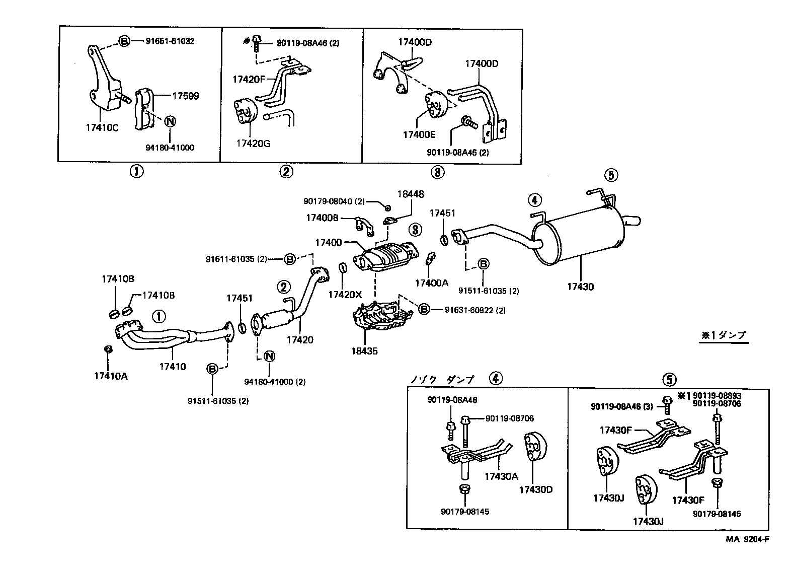 17405-64140 PIPE ASSY, EXHAUST, TAIL product image