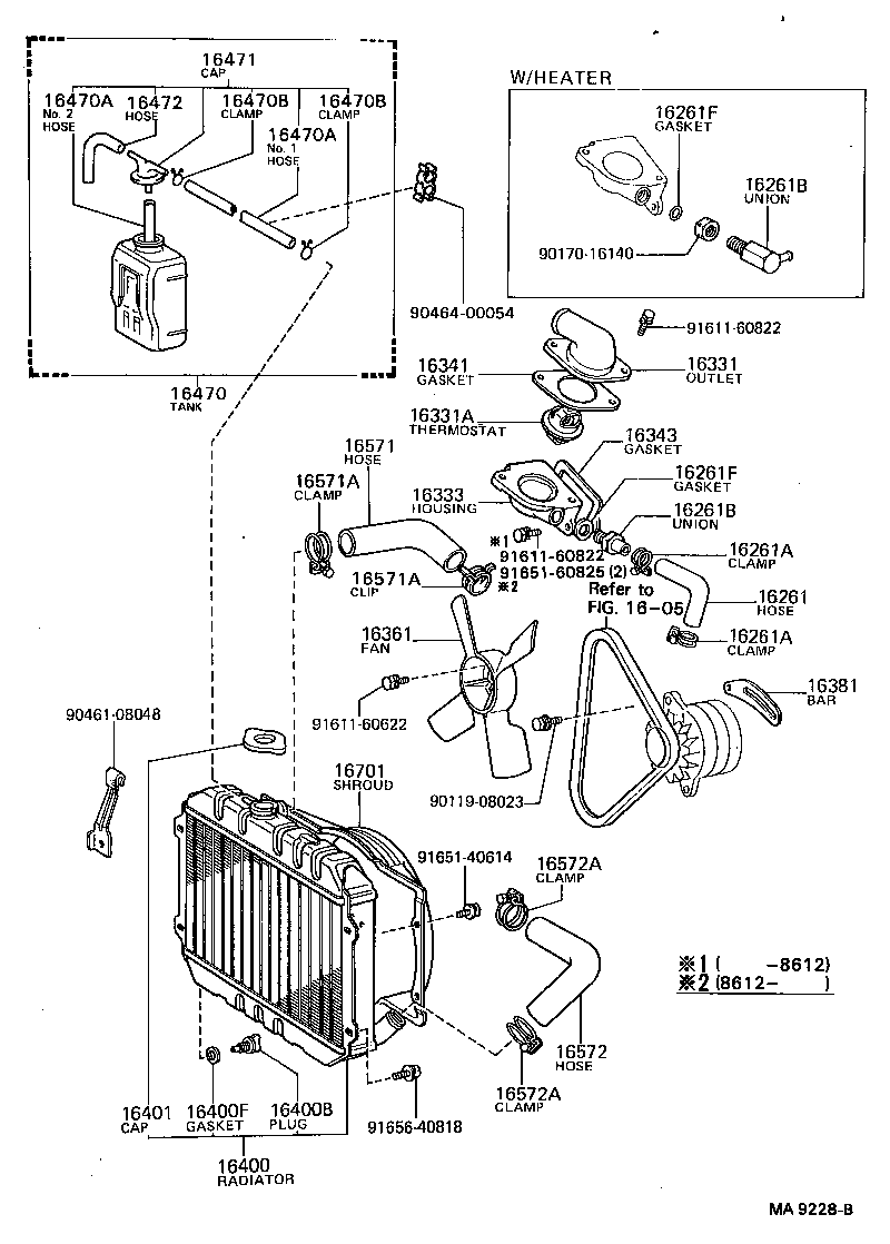 16381-24011 BAR, FAN BELT ADJUSTING product image