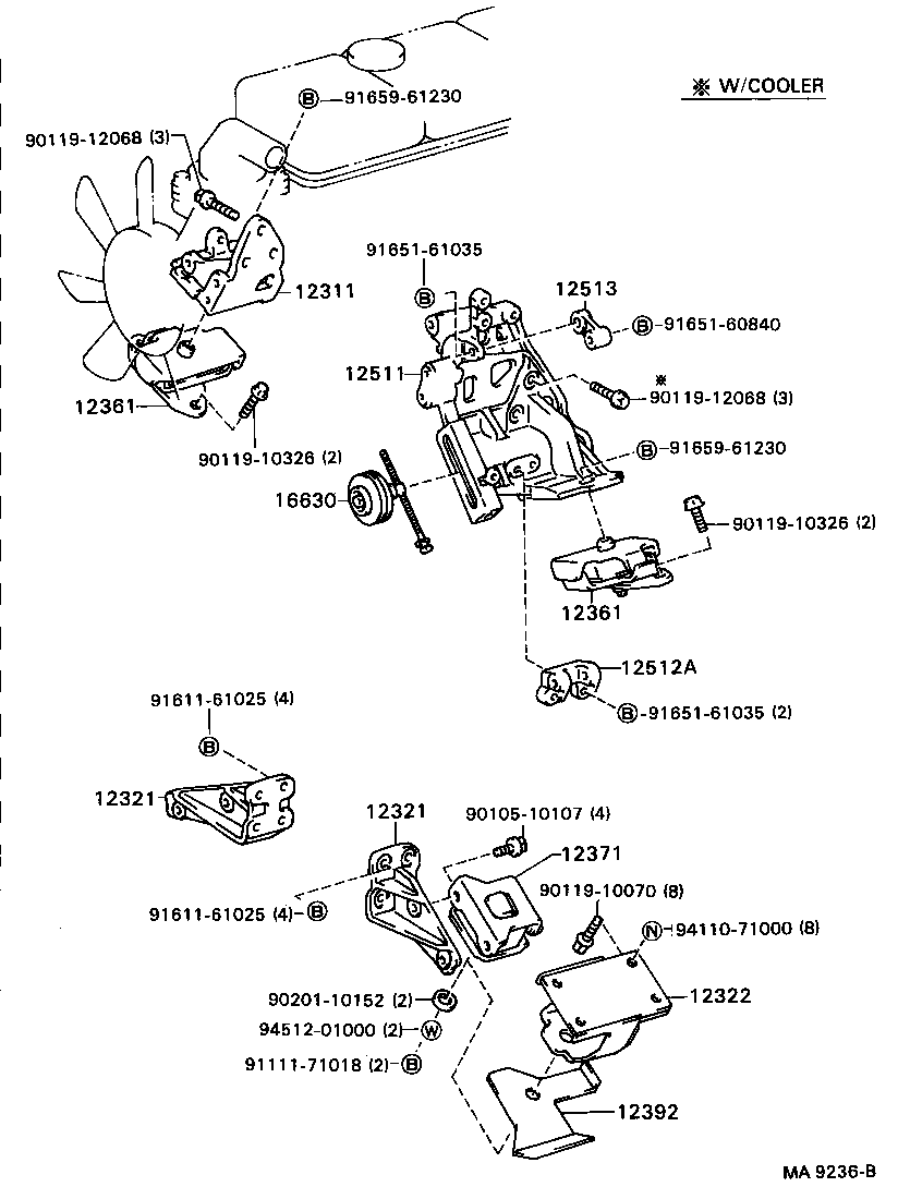 12512-61020 BRACKET, ALTERNATOR, NO.2 product image