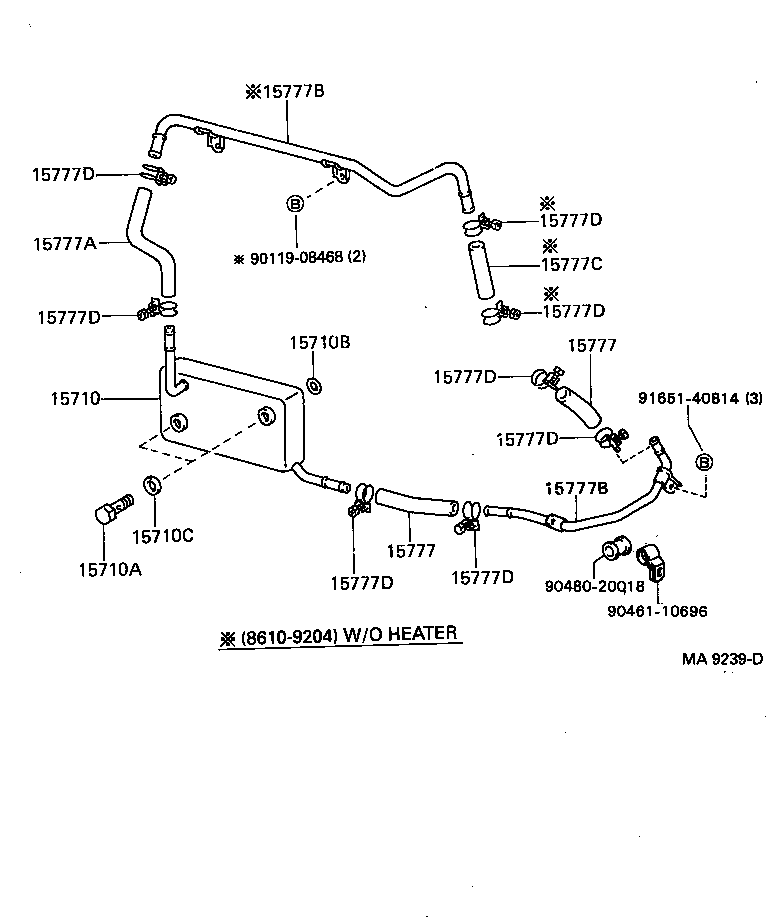 15770-61020 PIPE, OIL COOLER product image