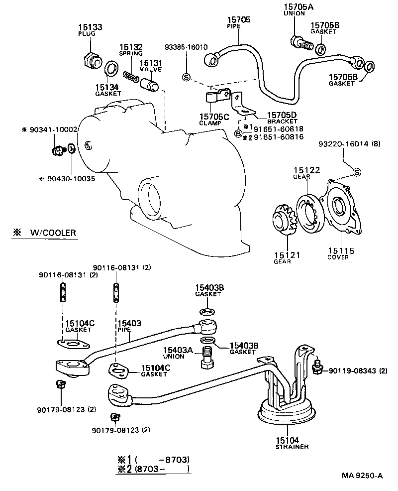 15104-58040 STRAINER SUB-ASSY, OIL product image