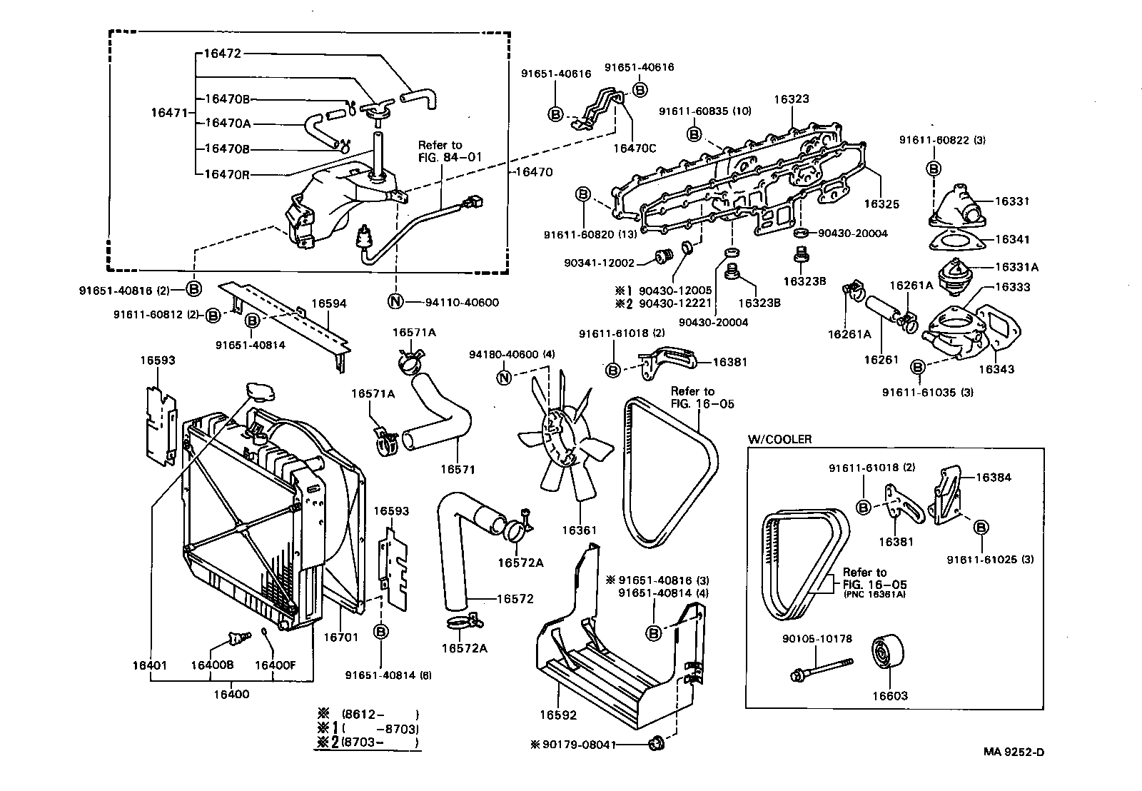 16381-17040 BAR, FAN BELT ADJUSTING product image