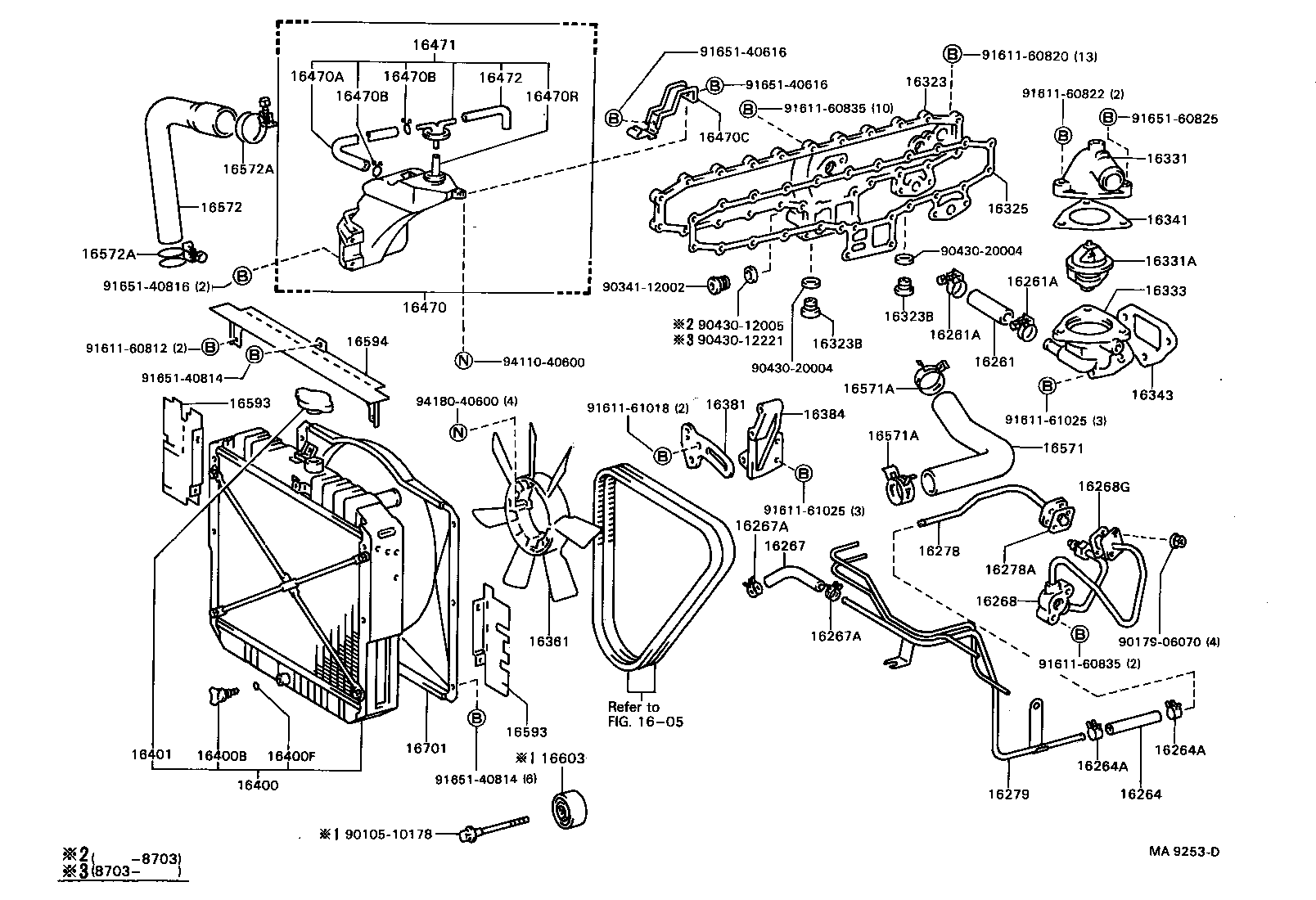 16381-17040 BAR, FAN BELT ADJUSTING product image