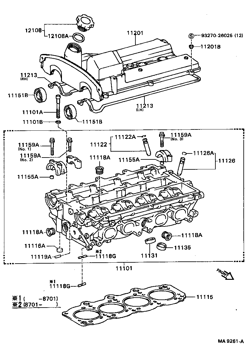 11201-88380 COVER SUB-ASSY, CYLINDER HEAD product image