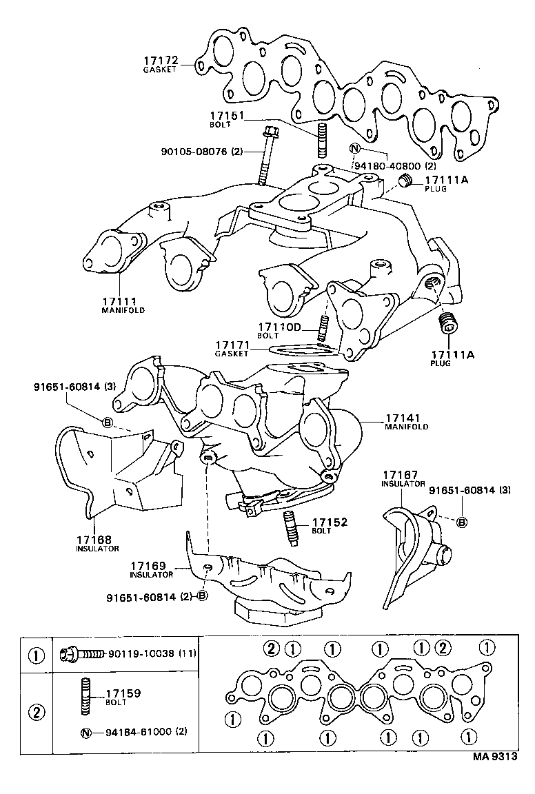 17271-64030 INSULATOR, TURBO, NO.1 product image