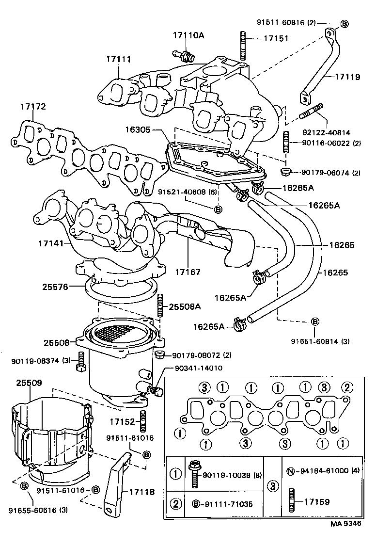 17111-63900 MANIFOLD, INTAKE product image