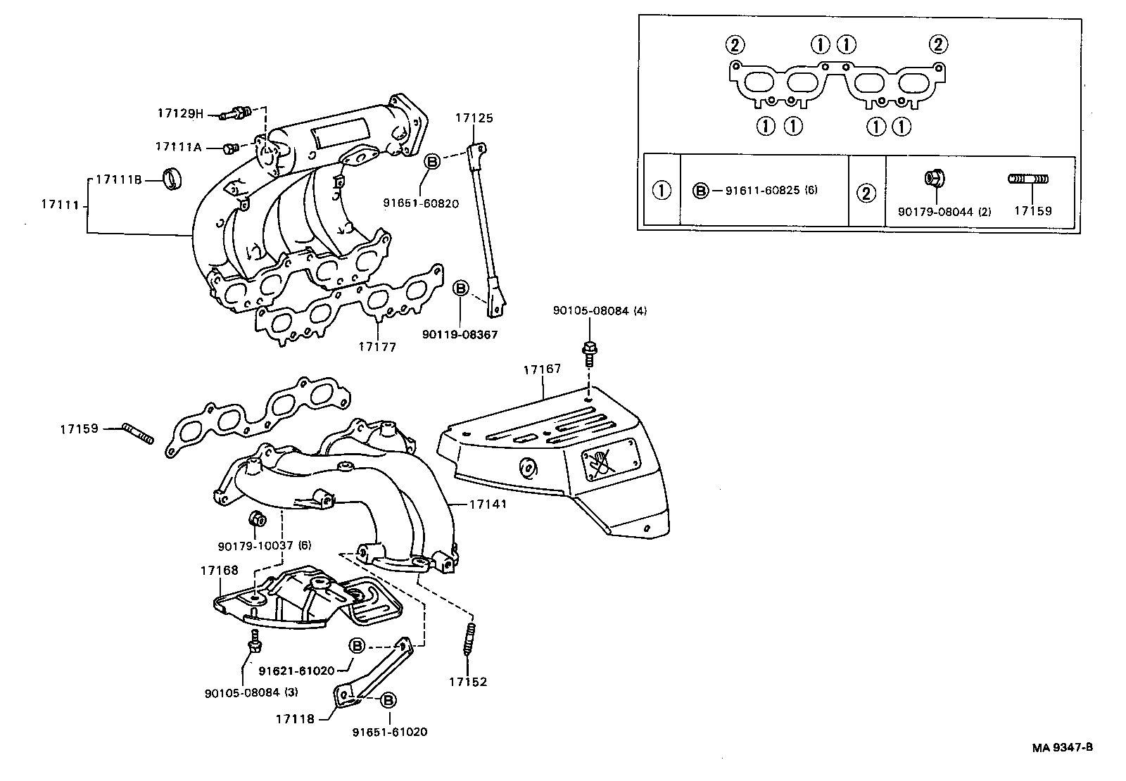 17111-63900 MANIFOLD, INTAKE product image