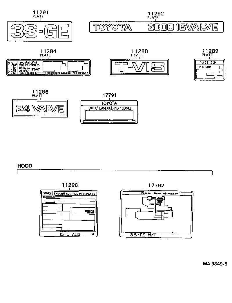 11298-62030 PLATE, EMISSION CONTROL INFORMATION product image