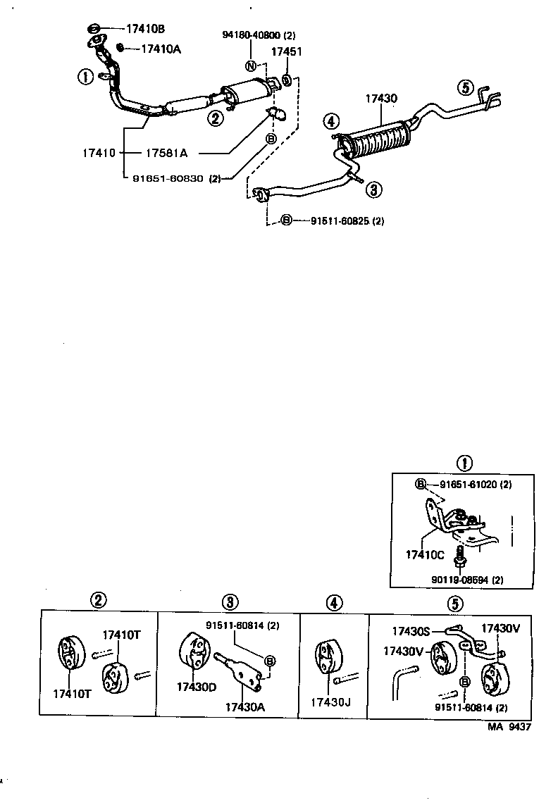 17565-11010 BOLT OR RING, EXHAUST PIPE FRONT (FOR CENTER) product image