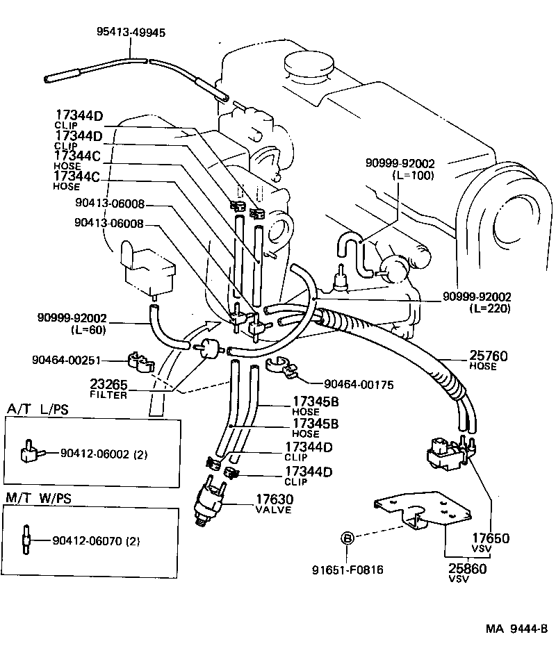 17345-11010 HOSE, NO.5(FOR IDLE-UP) product image