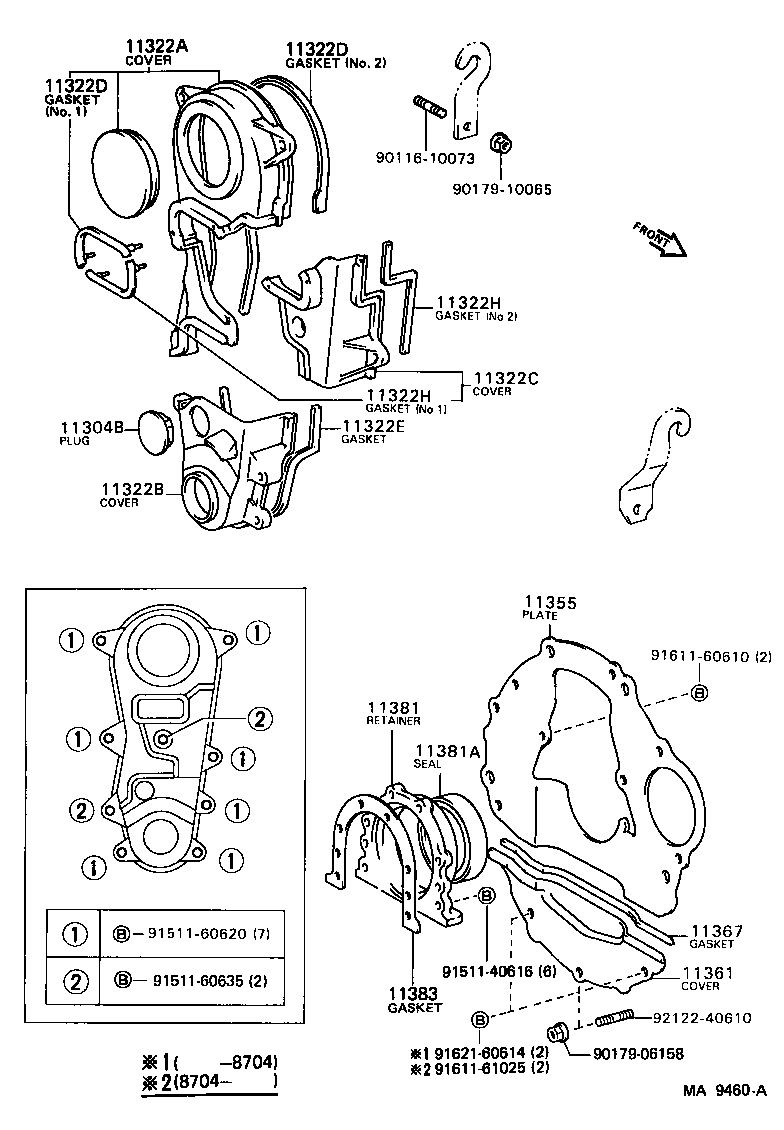Toyota 11361-01020 COVER, FLYWHEEL HOUSING UNDER