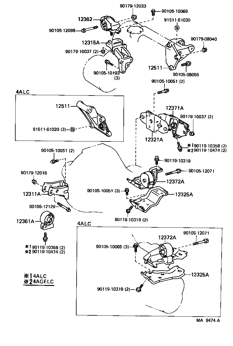 Thumbnail 2 for 12362-01030