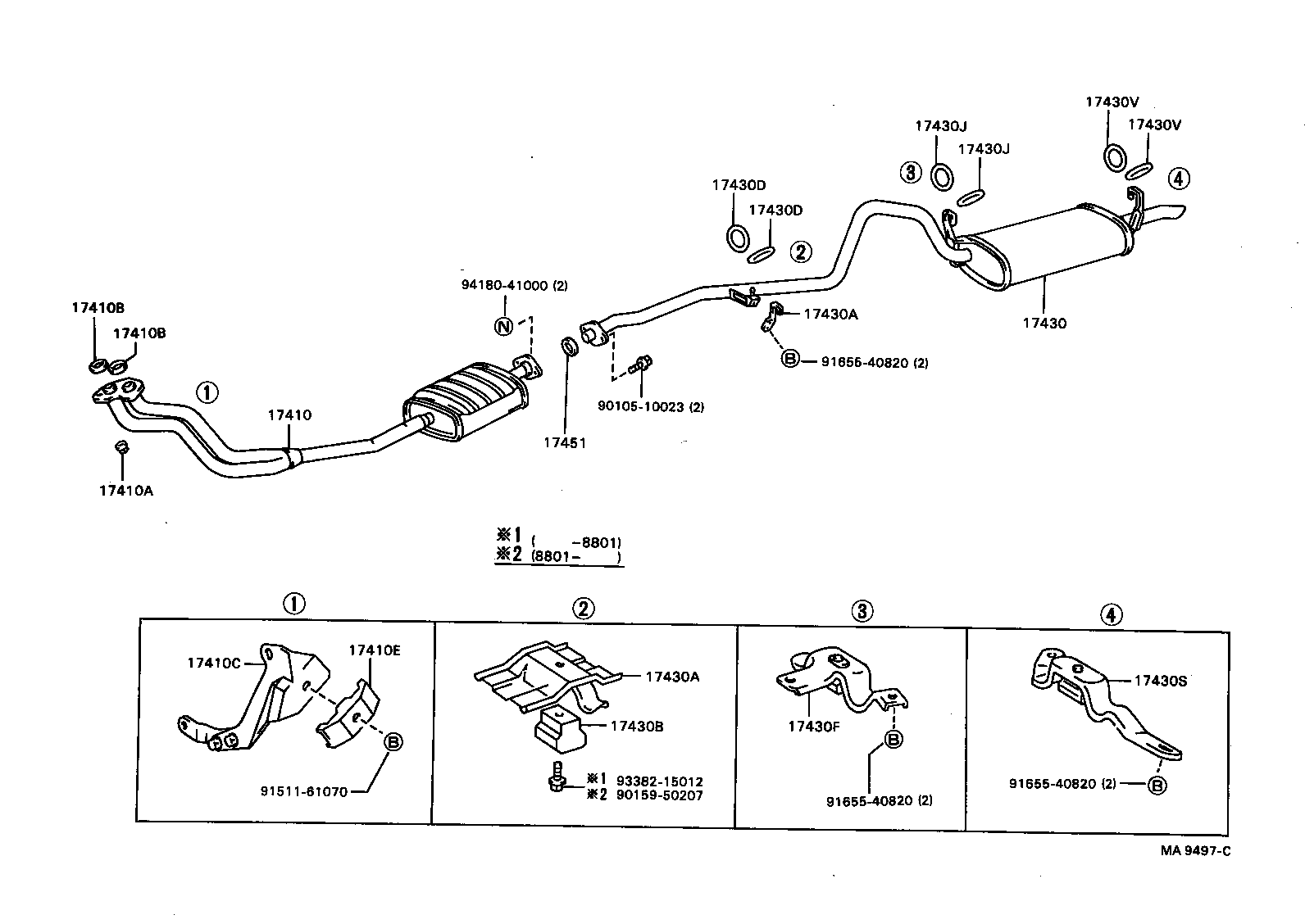 17570-72010 BRACKET, EXHAUST PIPE FRONT (FOR FRONT) product image