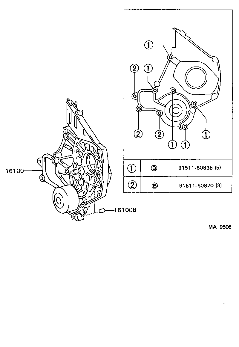 16100-55011 PUMP ASSY, ENGINE WATER product image