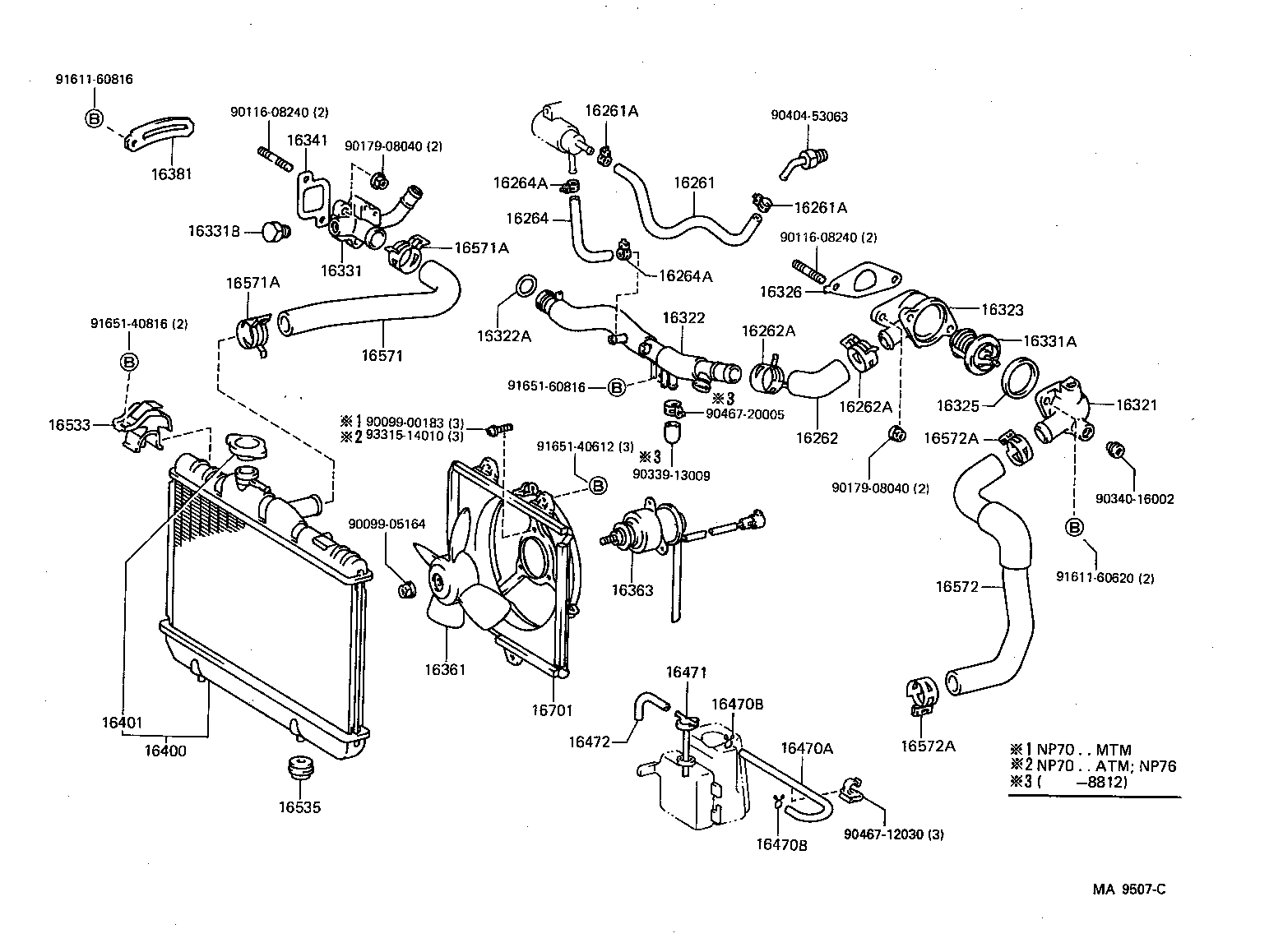 16381-11010 BAR, FAN BELT ADJUSTING product image