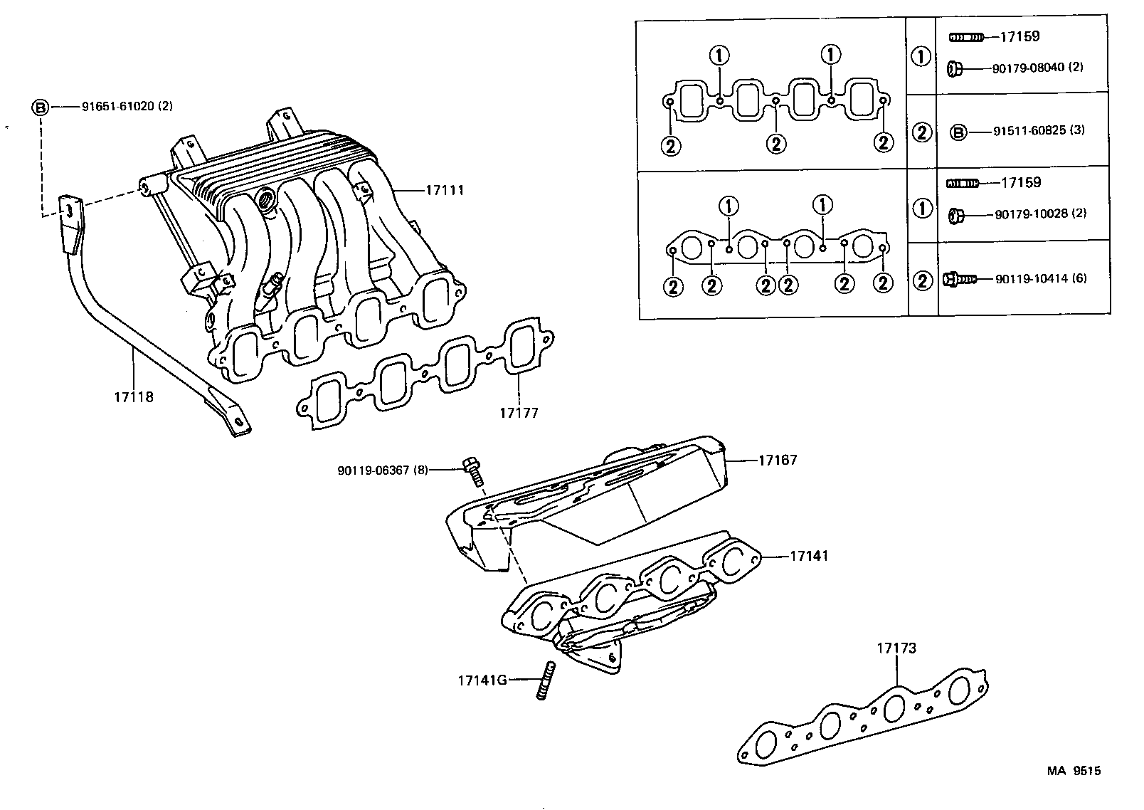 17101-10060 MANIFOLD, INTAKE product image
