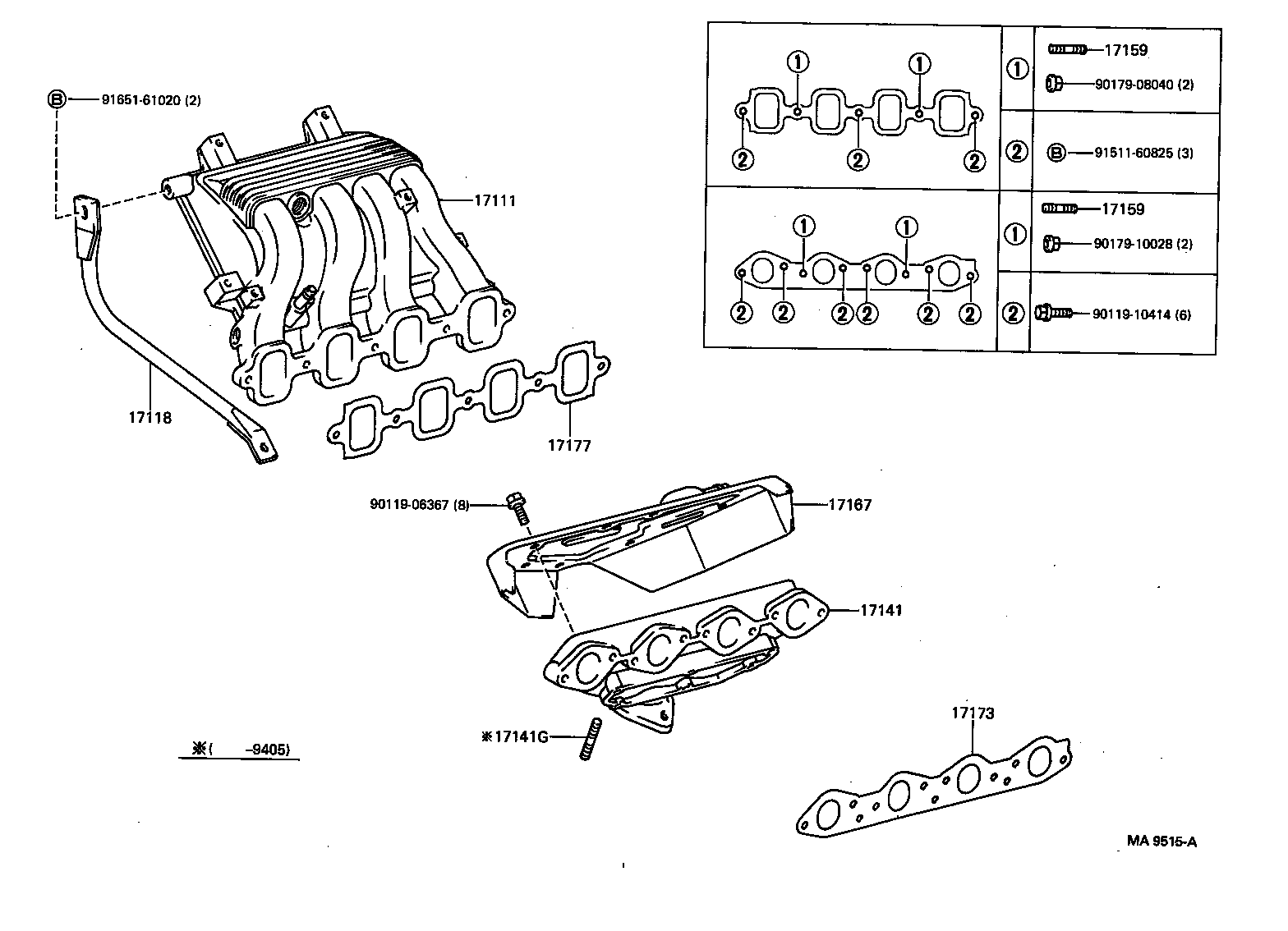 17101-55021 MANIFOLD, INTAKE product image