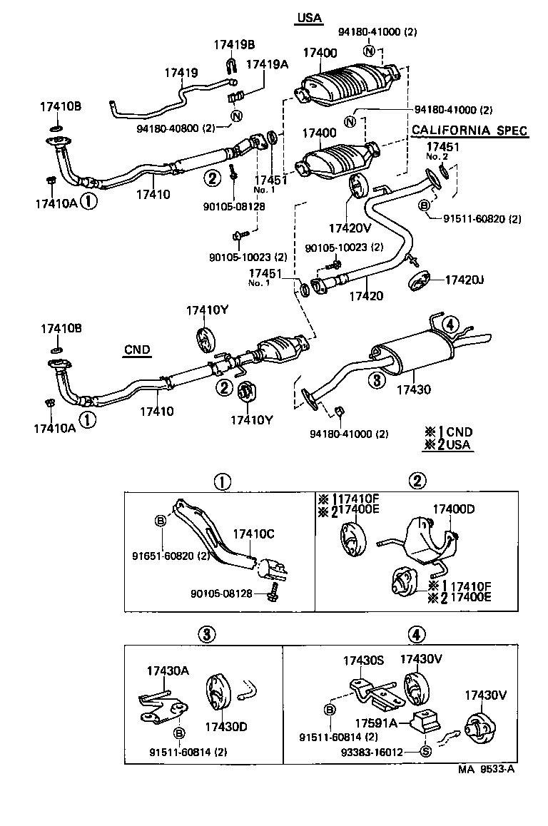 17565-55020 BOLT OR RING, EXHAUST PIPE FRONT (FOR CENTER) product image