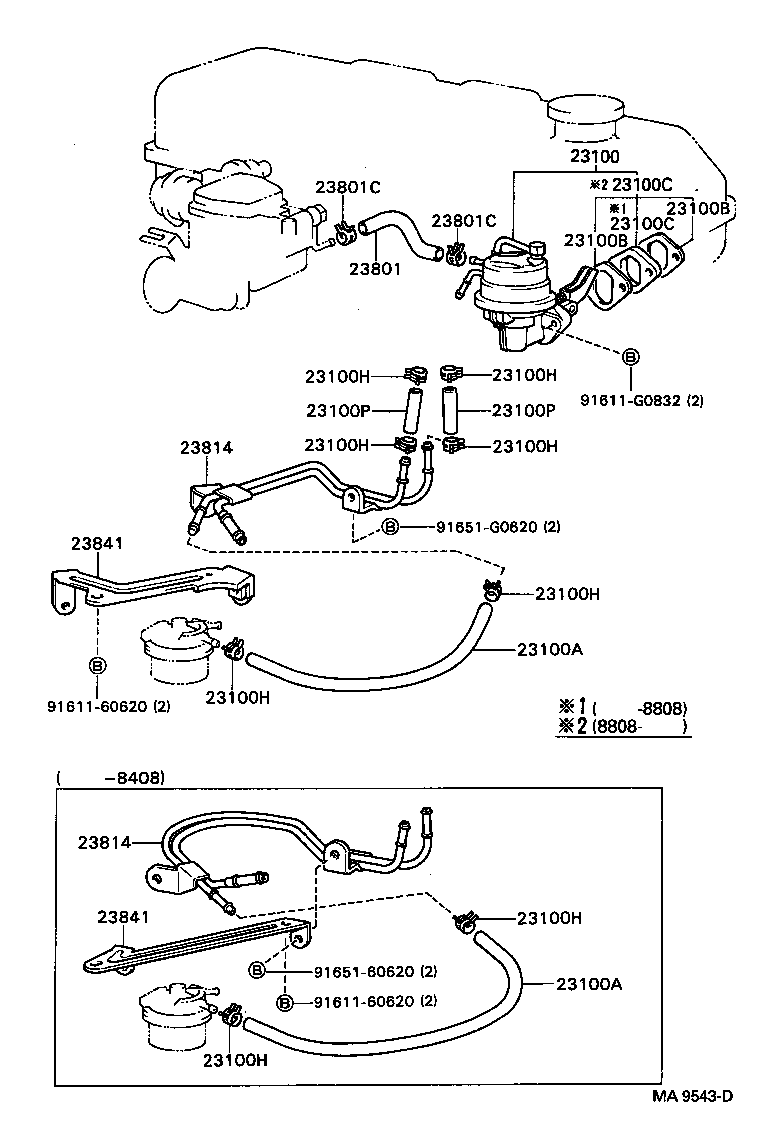 23814-35040 PIPE, FUEL DELIVERY product image