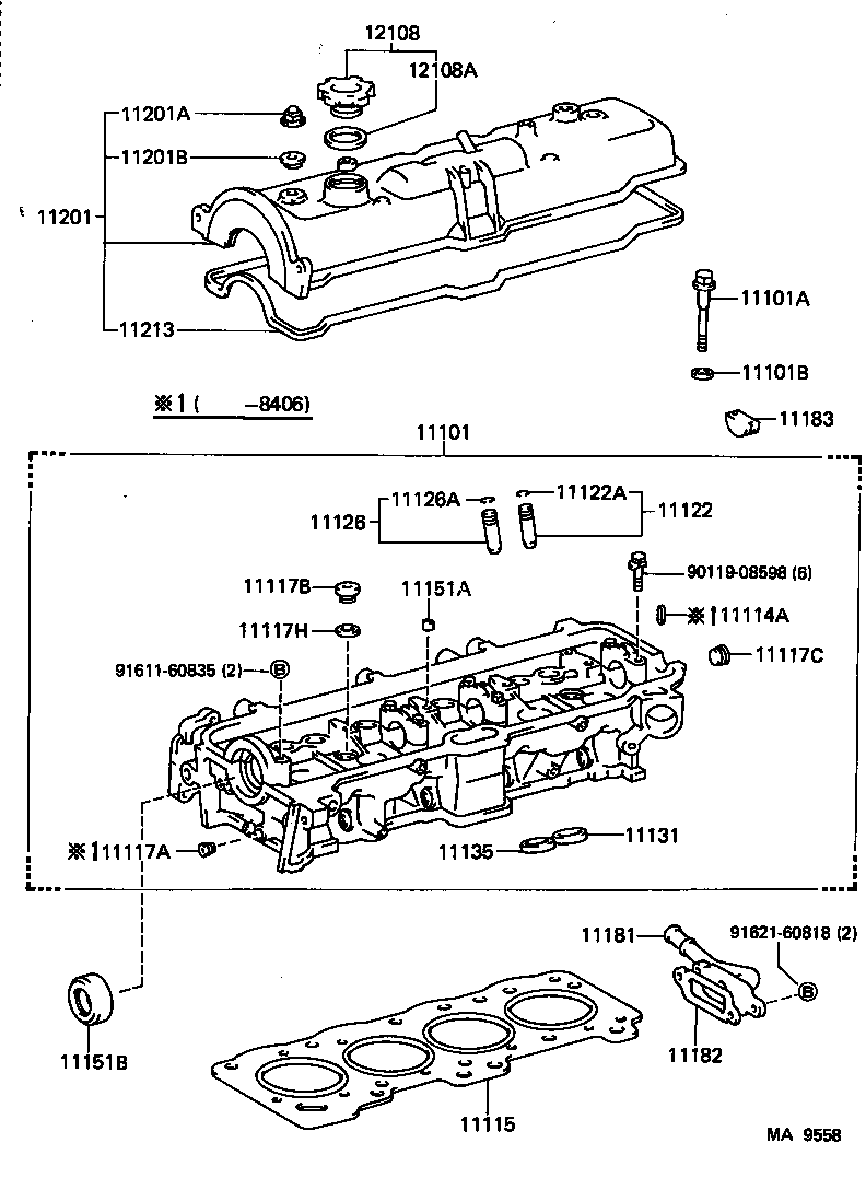 11201-29145 COVER SUB-ASSY, CYLINDER HEAD product image
