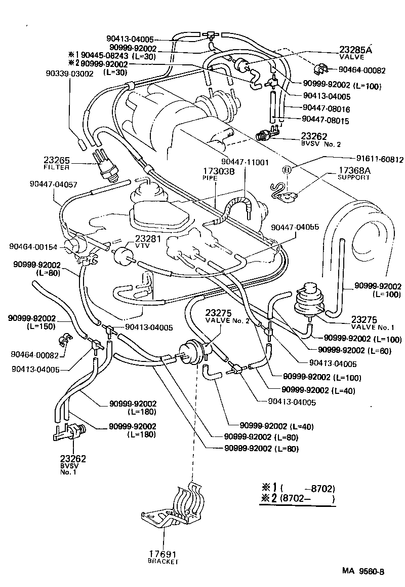 17303-11051 PIPE SUB-ASSY, AIR, NO.1 product image
