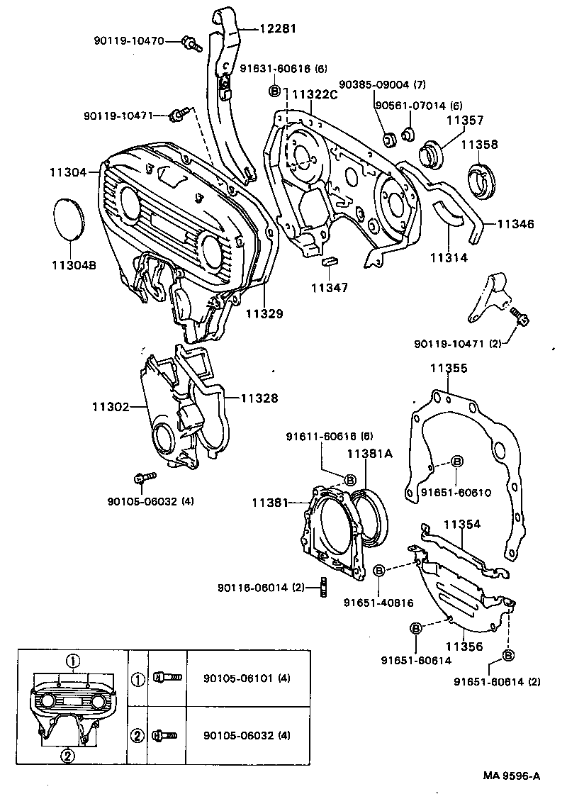 11304-62010 COVER, TIMING BELT, NO.3 product image