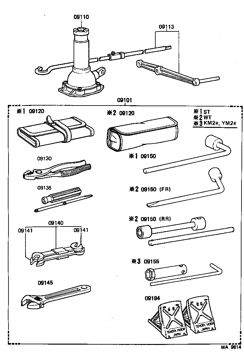 09101-26162 TOOL SET, STANDARD W/O JACK product image