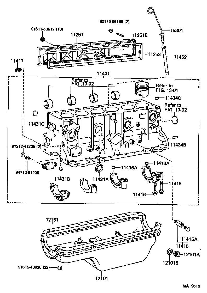 07041-11634 PAN SUB-ASSY, OIL product image