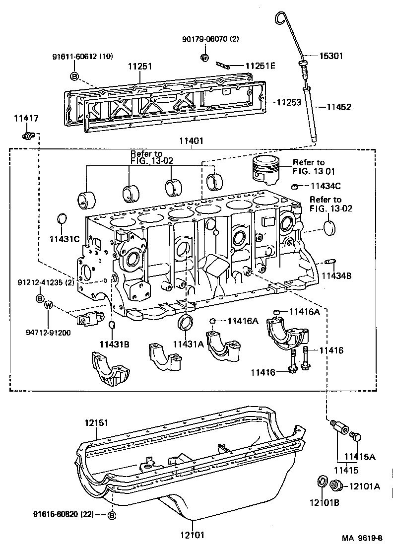 12101-61040 PAN SUB-ASSY, OIL product image