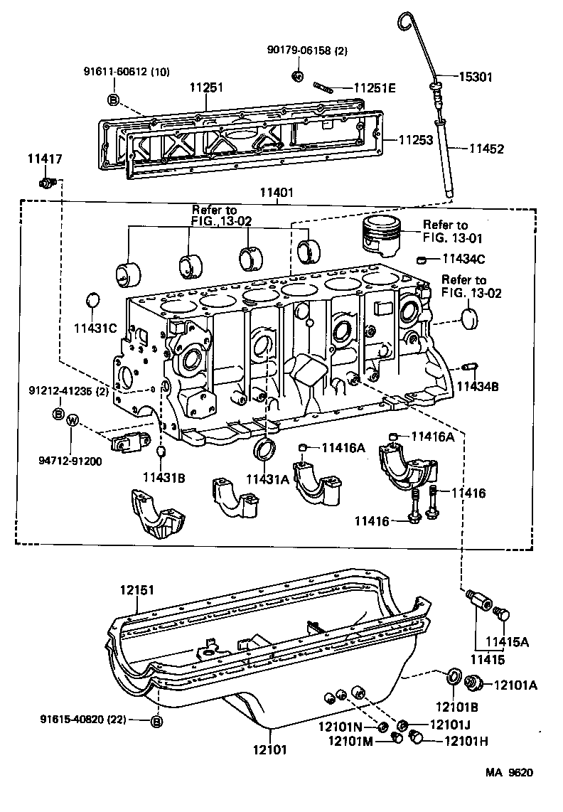 07041-11634 PAN SUB-ASSY, OIL product image