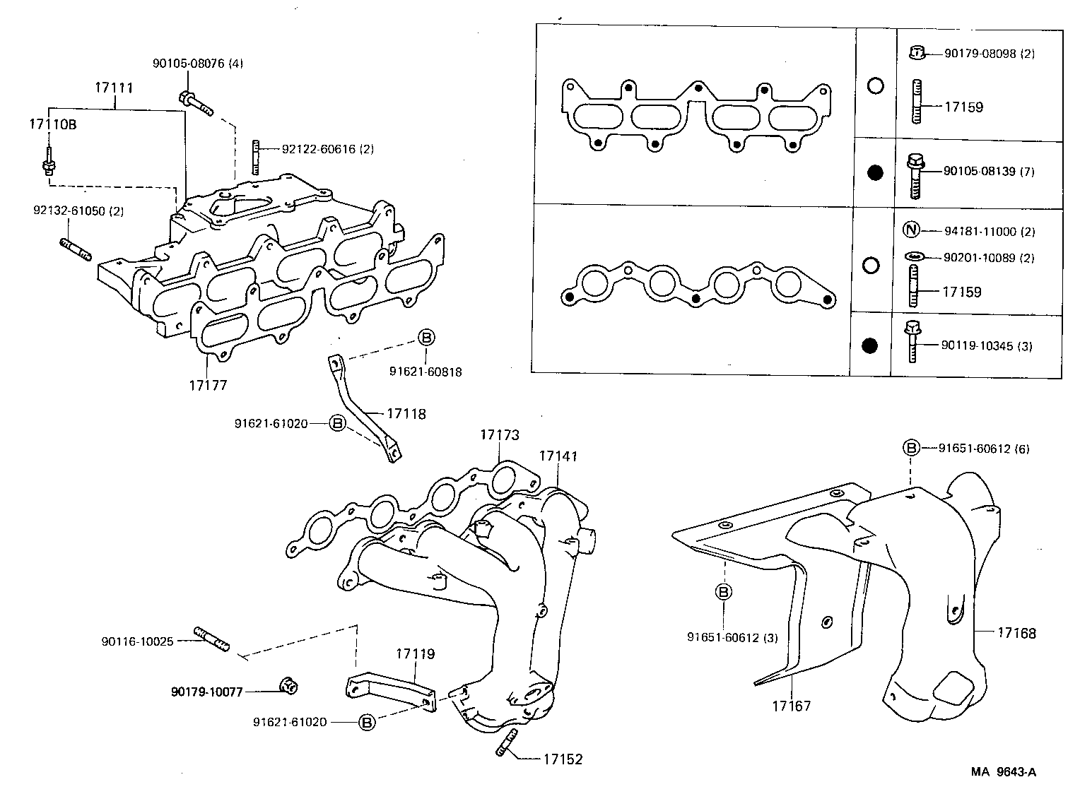 Thumbnail 2 for 17125-16030