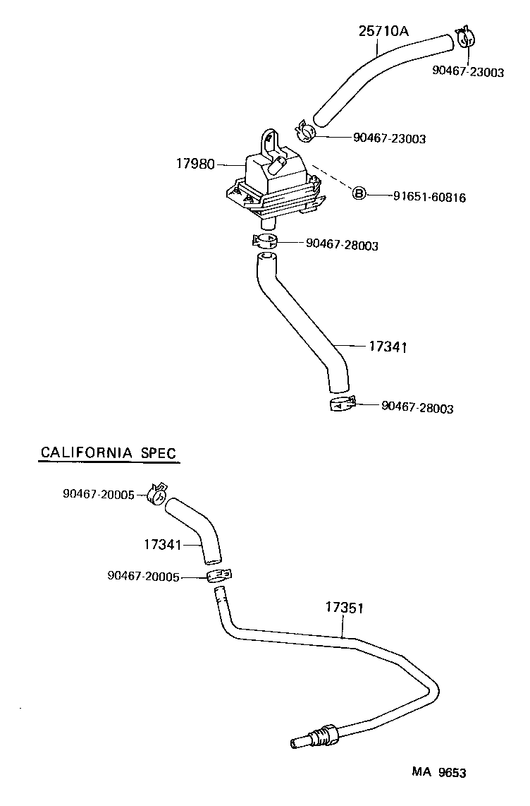 17306-11020 MANIFOLD, AIR INJECTION product image