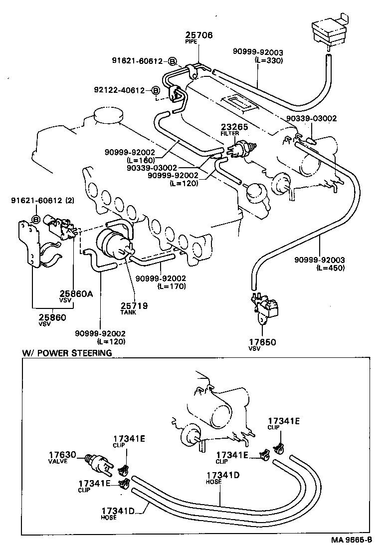 17341-16091 HOSE, NO.1(FOR IDLE-UP) product image