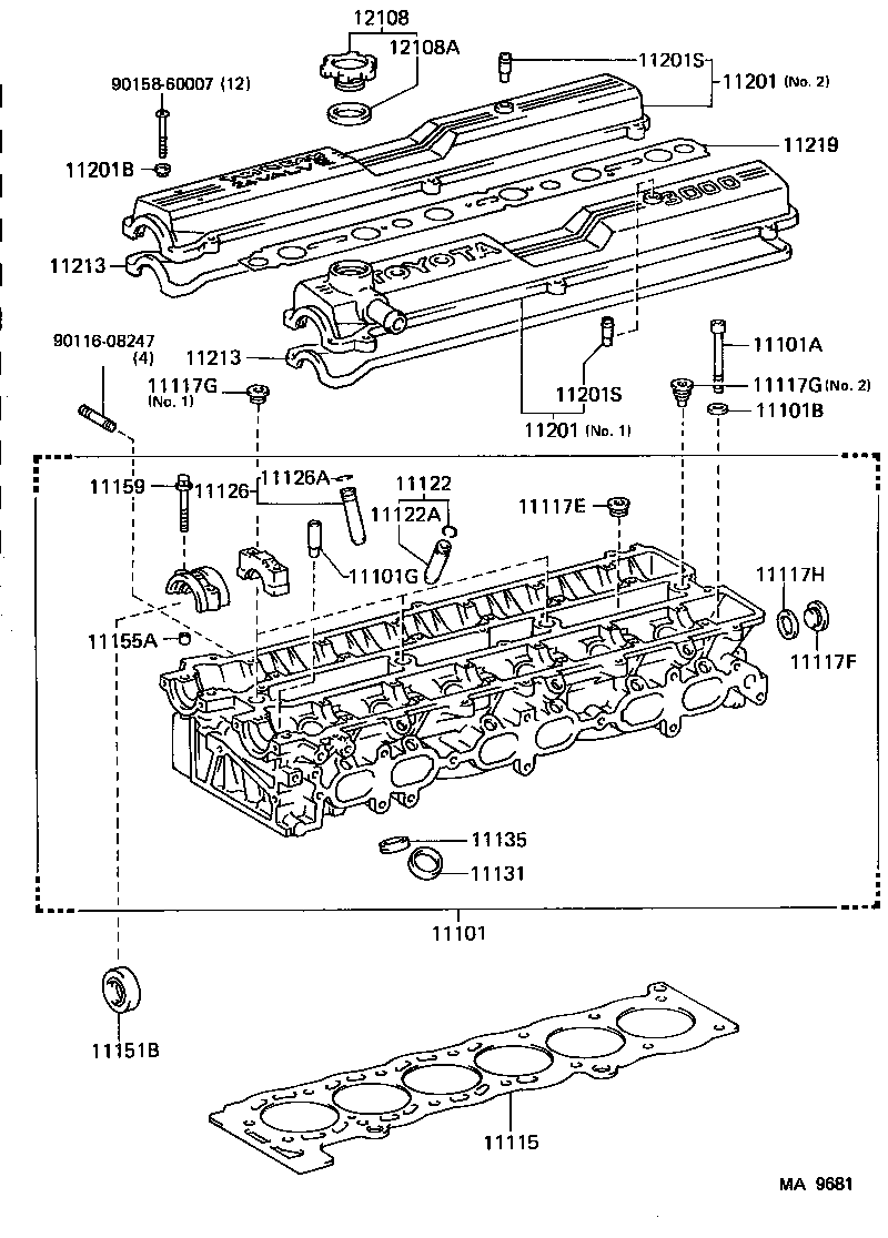 11493-71011 GASKET, WATER SEAL PLATE product image