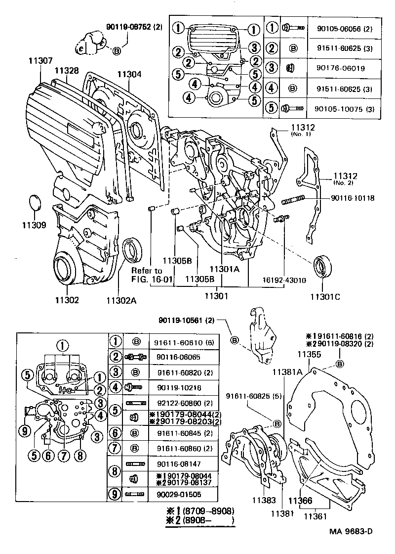 11311-79025 CASE SUB-ASSY, TIMING GEAR product image