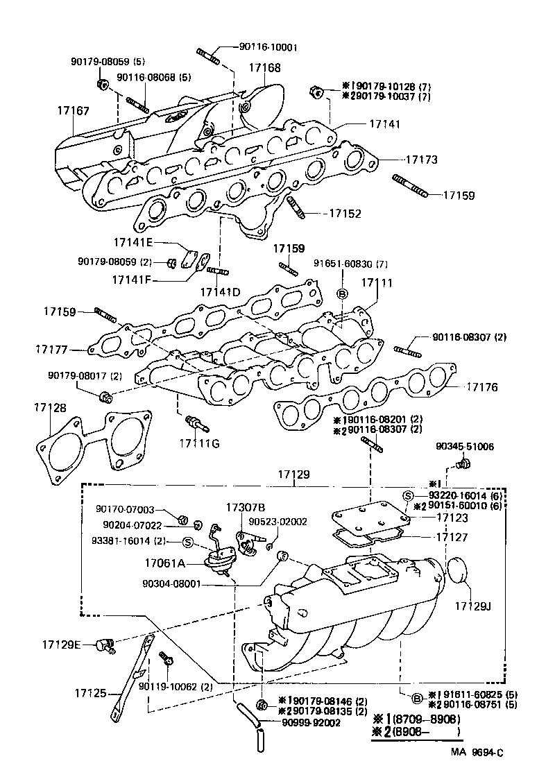 17114-54090 FLANGE, INTAKE product image