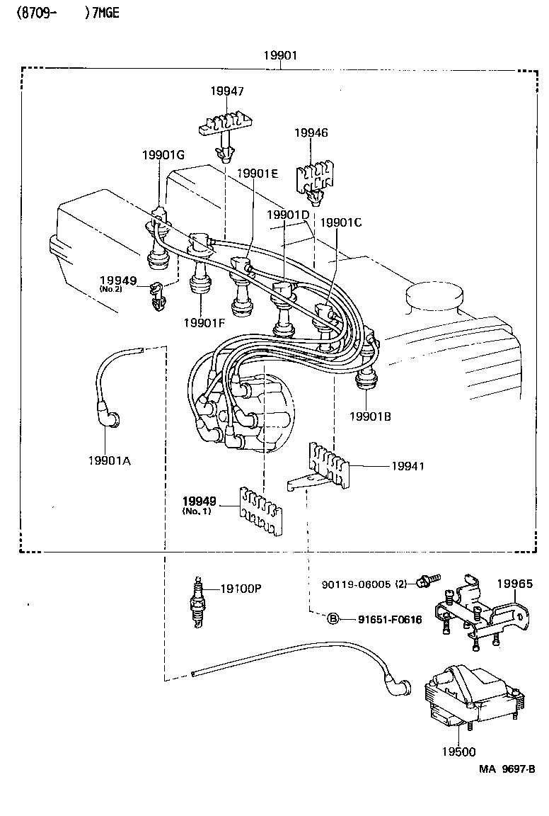 19968-73010 BRACKET, IGNITION COIL product image