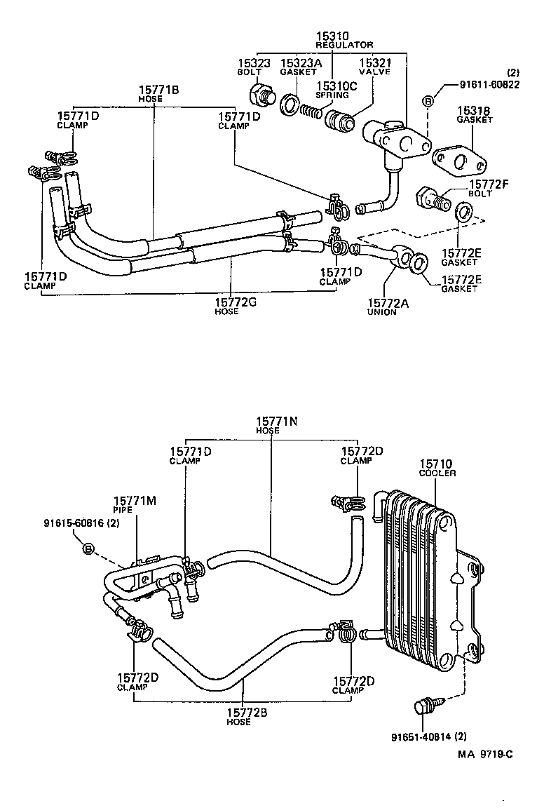 15707-43030 PIPE, OIL product image