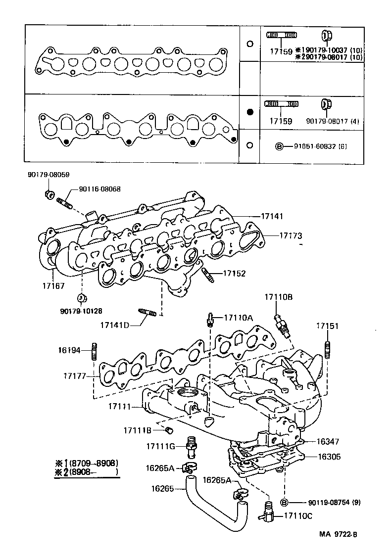 17114-54090 FLANGE, INTAKE product image
