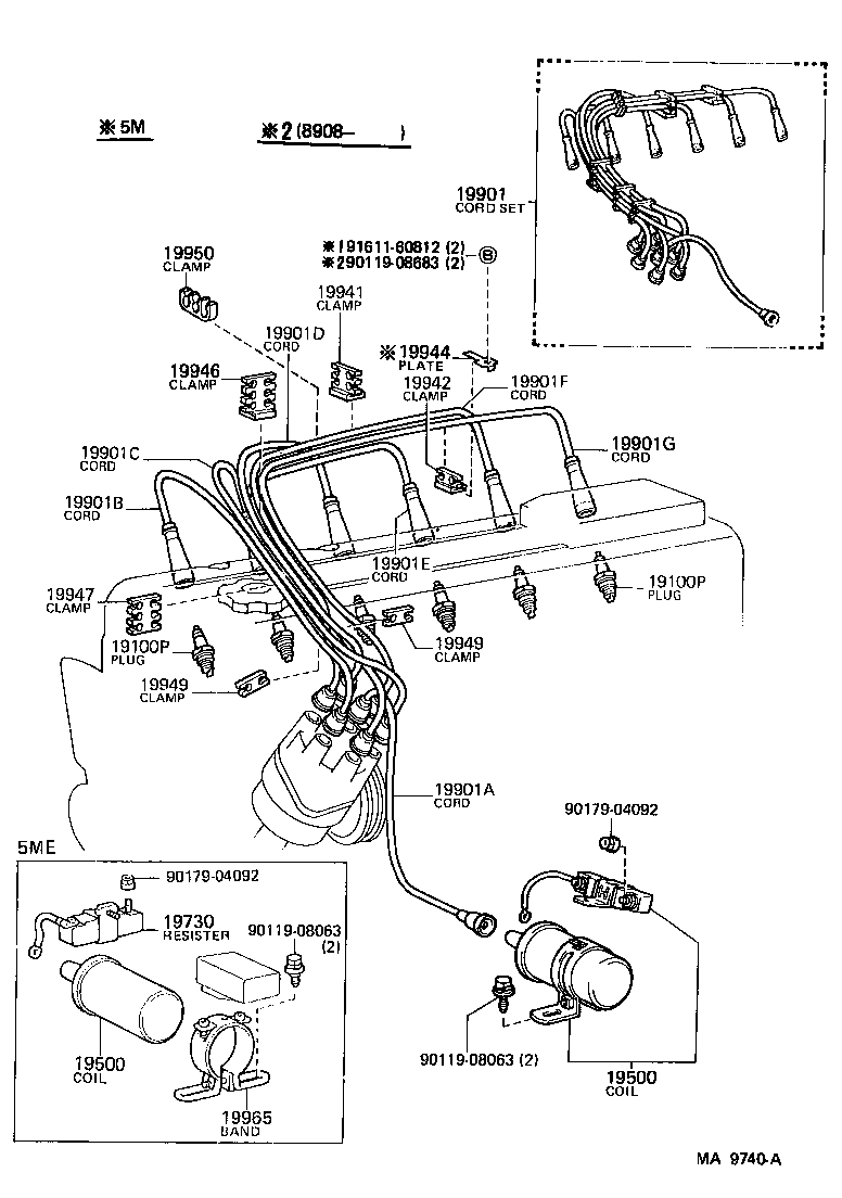 19968-73010 BRACKET, IGNITION COIL product image
