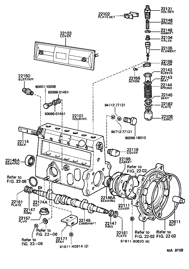 22116-46016 COVER, CONTROL RACK product image