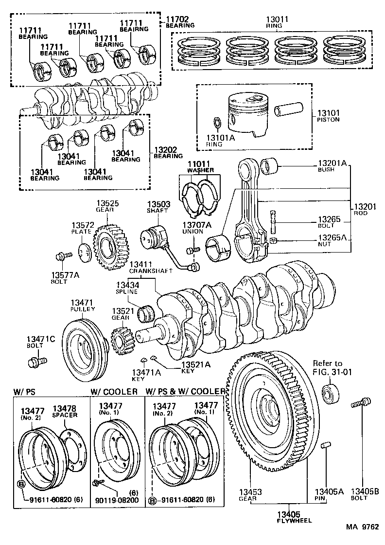 13265-58011 BOLT, CONNECTING ROD product image